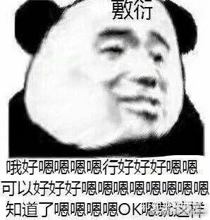 v2-de644fba63d59c16bee2861488605111_b.jpg