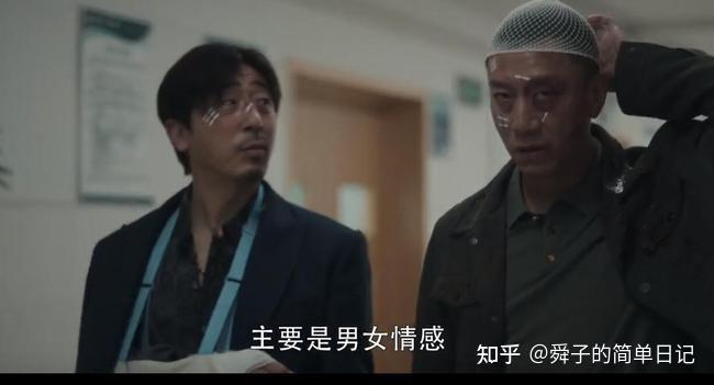 李成阳和马帅的这个情谊,让我想起韩国一部经典电影中的兄弟情