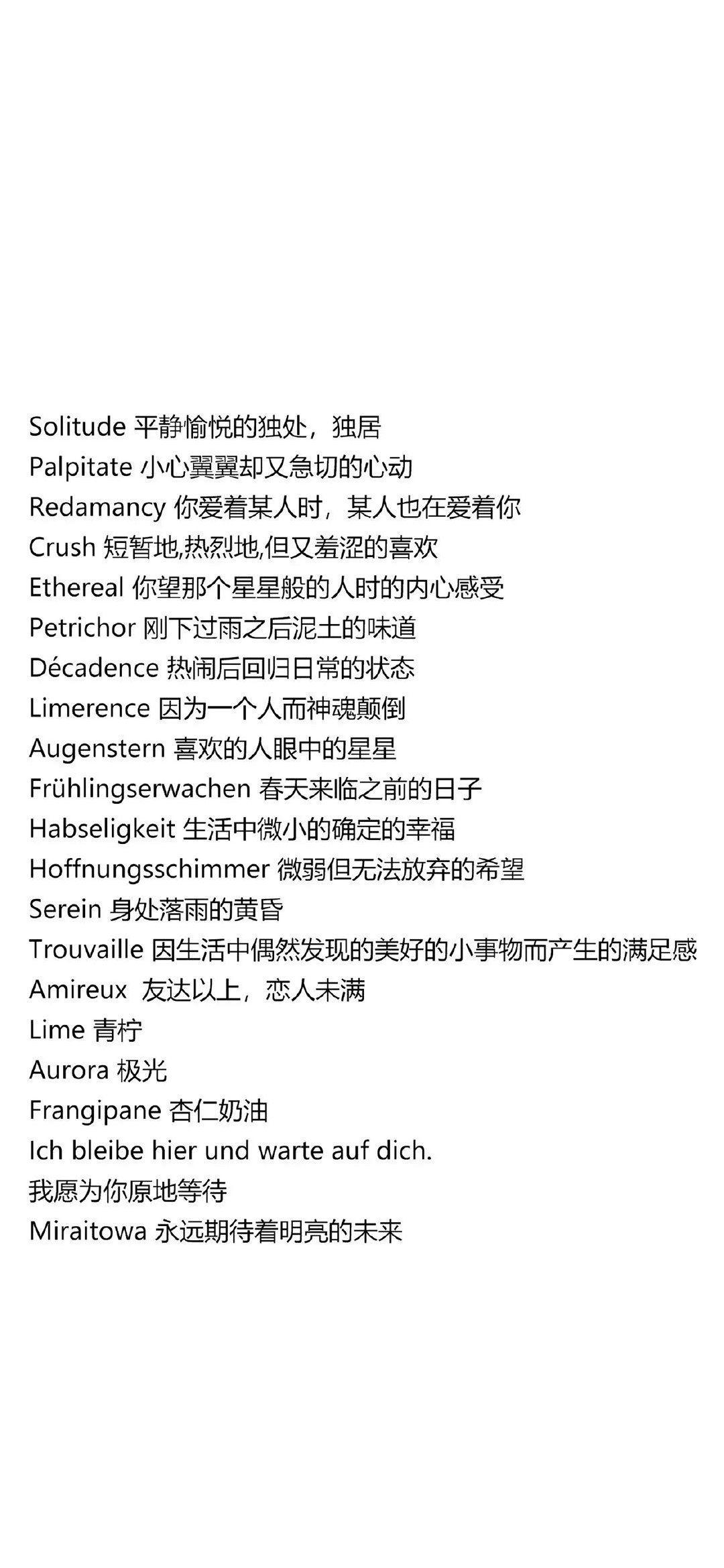 literally 到底是什么意思为什么美国人老把 literally 挂嘴边 知乎