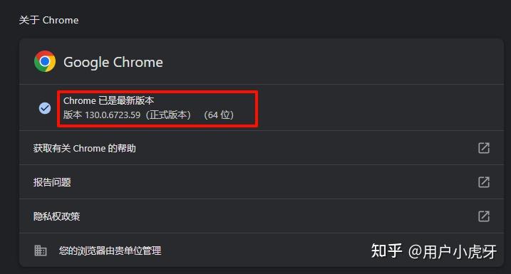 Javascript Chrome Drive By Chromedriver下载地址汇总 - 知乎