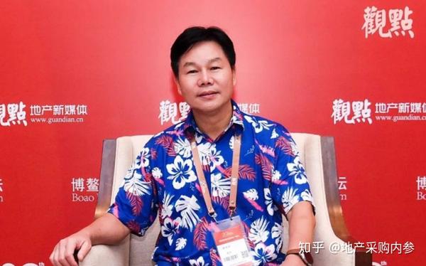 彰泰黄海涛发展不看多就萎缩供应商该如何助力