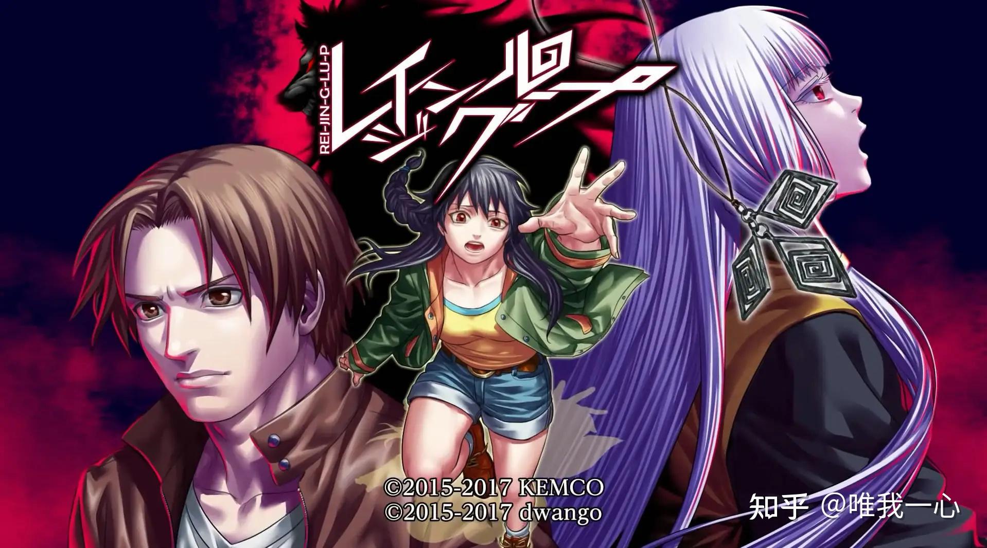 鸿篇巨制——推荐五十部我心中的神作游戏