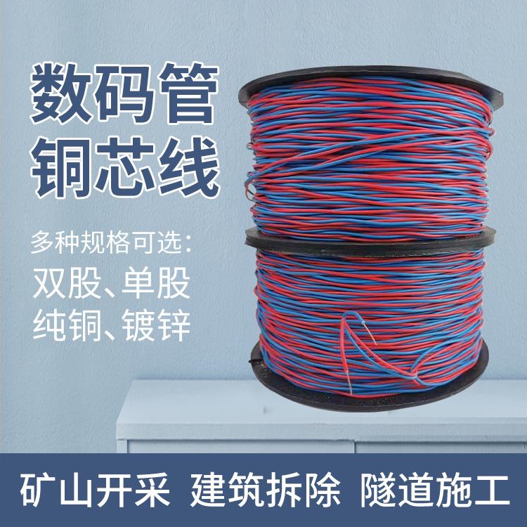 电子雷管起爆器出现电流过大是什么原因造成? - 知乎
