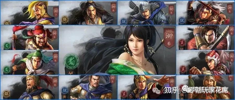 2024开荒表:20主流开荒队,30名核心武将,黄月英+张飞开荒的问题 - 知乎