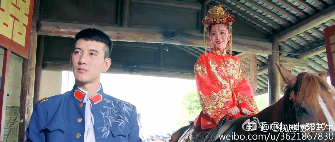 杨蓉,朱一龙,张萌,蒲巴甲领衔主演,郑佩佩,汤镇宗