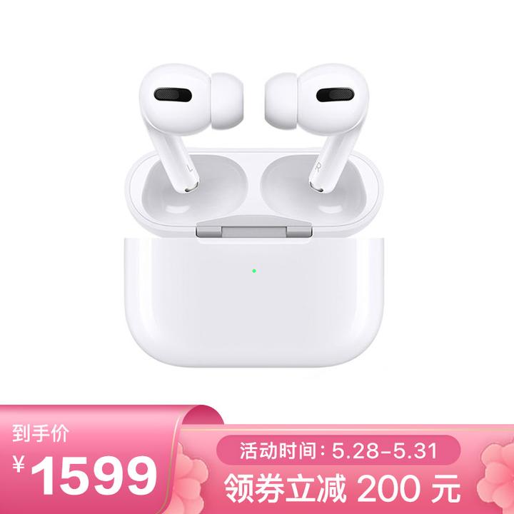 Apple Music无损音乐与空间音频终极攻略 附购买攻略 知乎