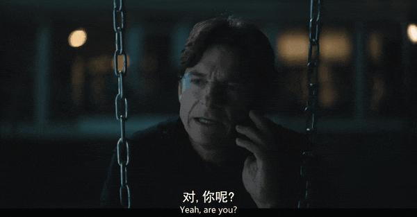 《可以开干》绝佳卡司+抓马剧情，HBO新剧太敢拍