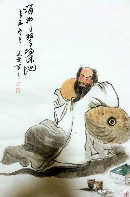 院执行院长香港文联书画家协会理事首博书画院签约画家现任职务:王尧