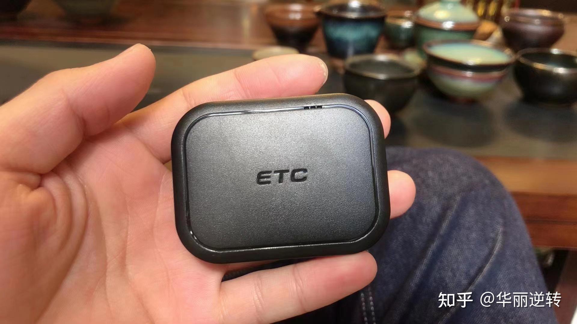 揭秘高速ETC任通行办理套路 - 知乎