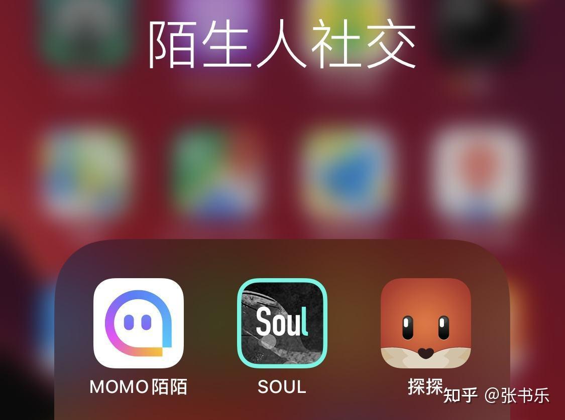 关于财经社交下载聊天安全吗的信息