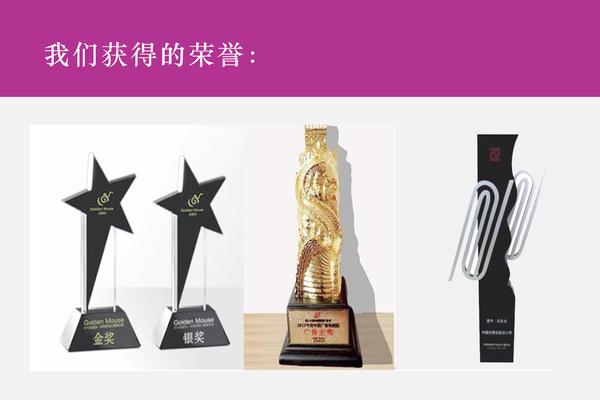 网络营销哪个公司比较靠谱？(图12)