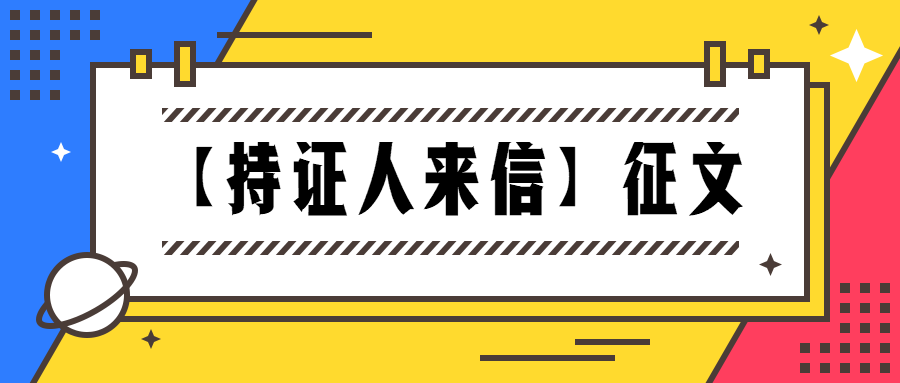 人口吧_忘记债务和通缩吧,人口减少才是终极危机(3)