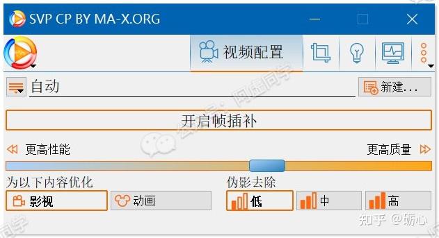 最小的手機視頻播放器_野雞誘捕器視頻播放_電子綁鉤器視頻播放