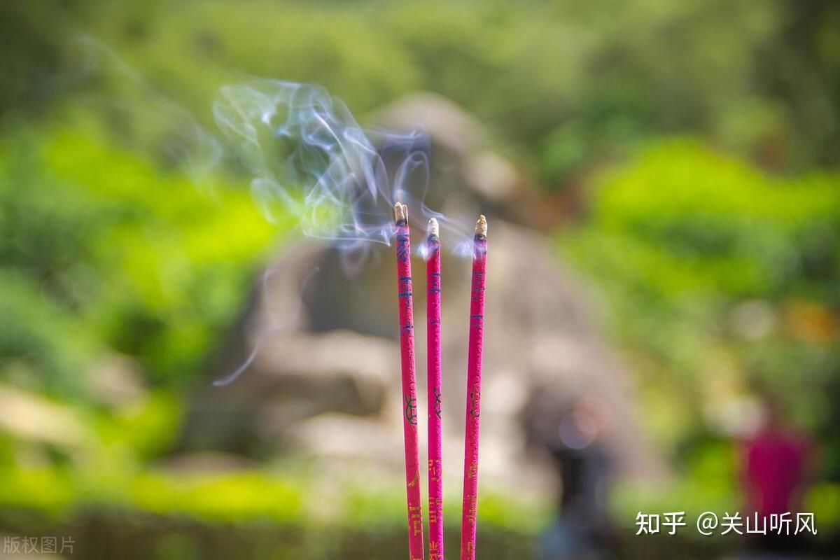 民间有上一炷香的,也有上三炷香的,两者有什么区别? - 知乎