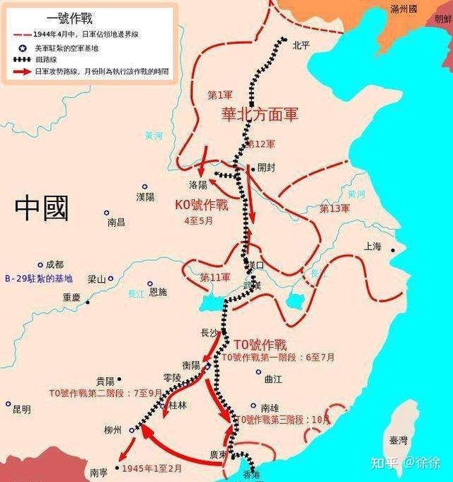 为什么解放战争国军会败得这么快