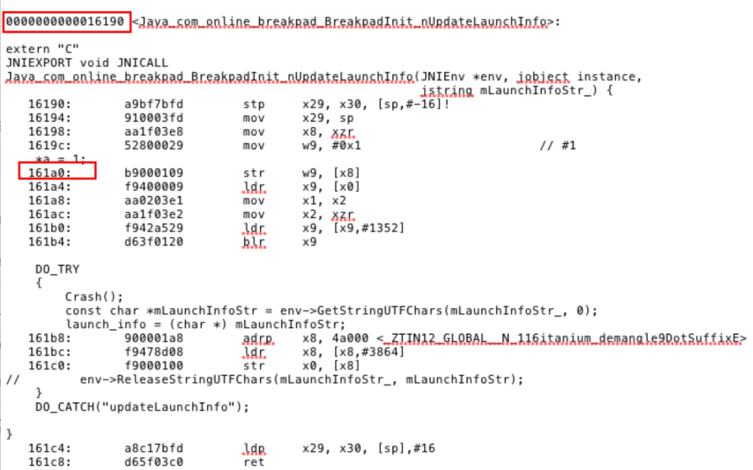 Android NativeCrash 捕获与解析 - 知乎
