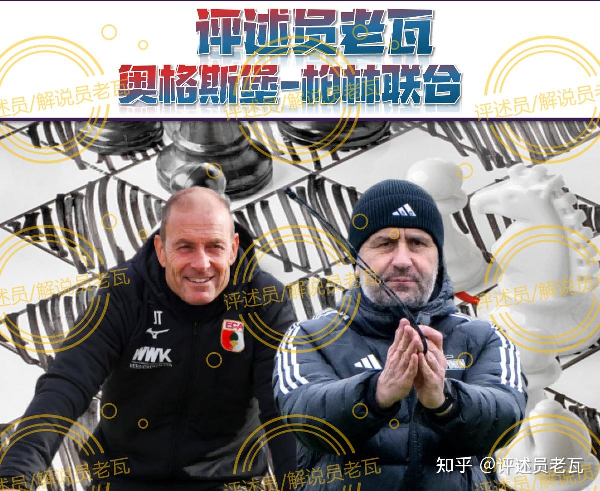 联赛再度回归保级球队会集体逆袭日职联又有什么问题