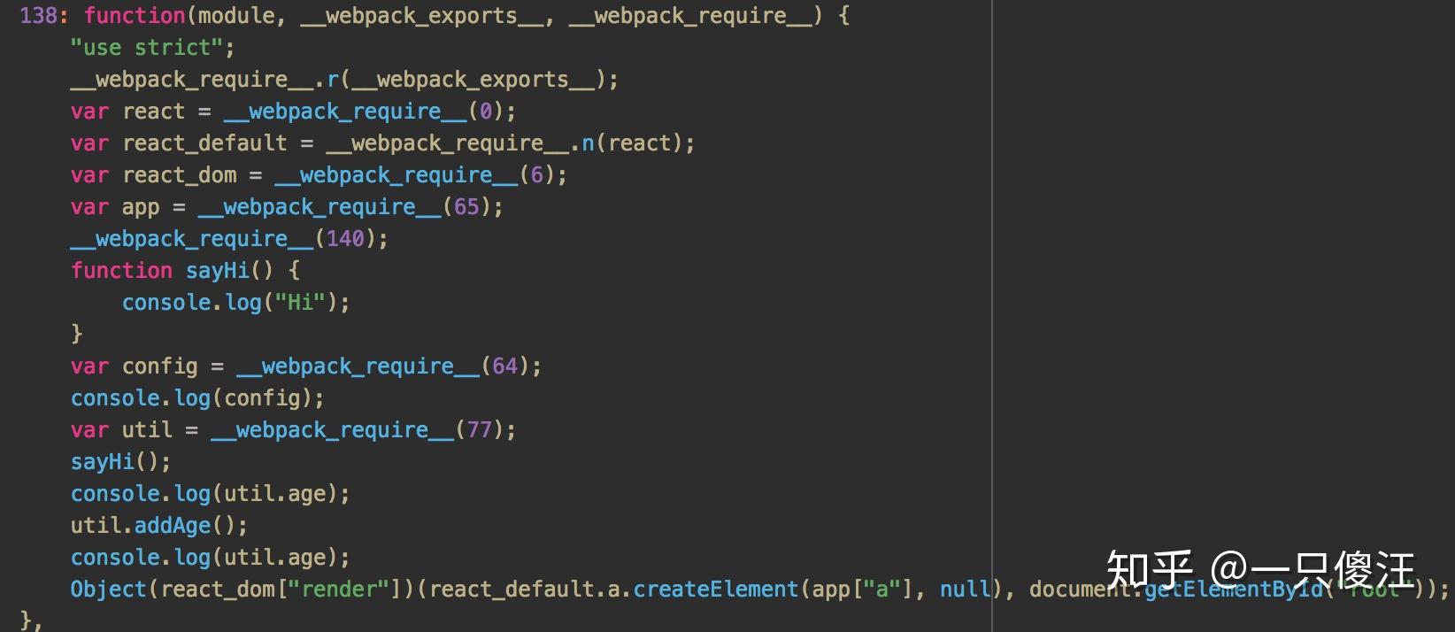 前端模块化二--webpack项目中的模块化