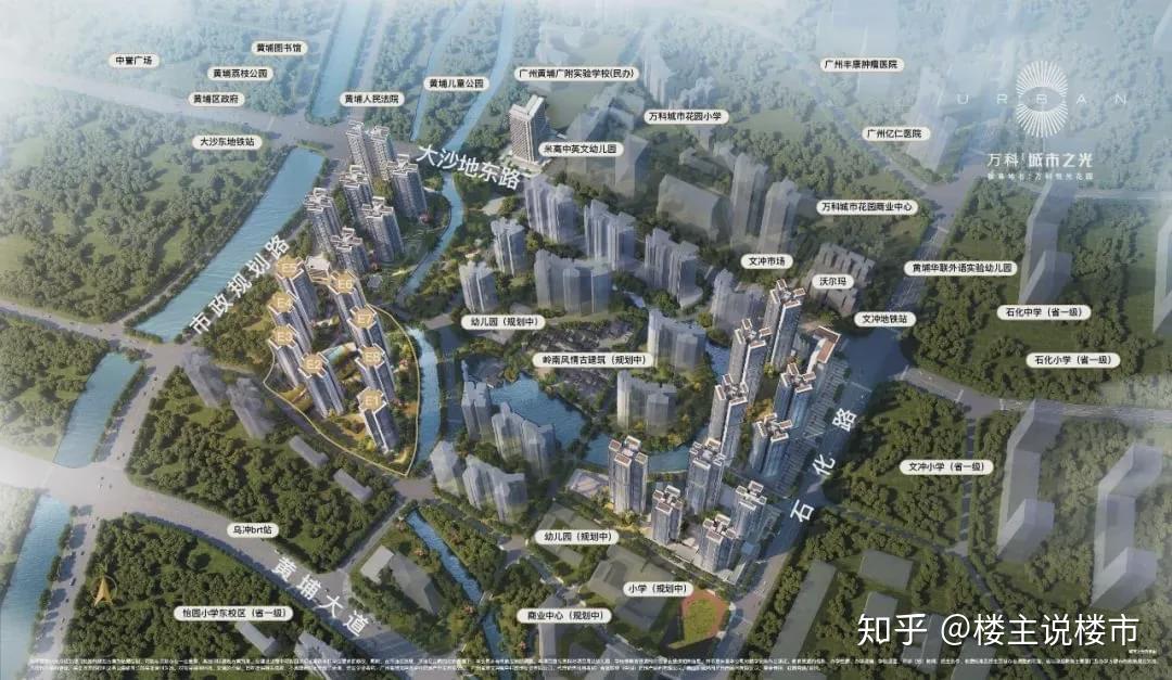争议不断、涨价不休的万科城市之光还能买吗？ - 知乎