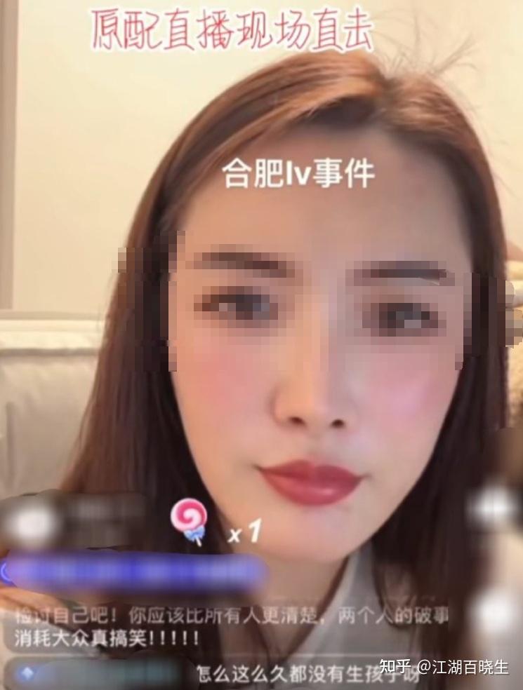 有说出轨的男顾客原本就是吃软饭的,也有说原配是富婆的,还有人表示