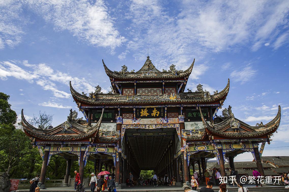 四川成都都江堰旅游小提示