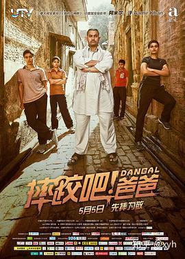 豆瓣电影排行榜top100电视剧 v2-dea24da5f4bf00fc156b93c5d6b1f521_b.jpg