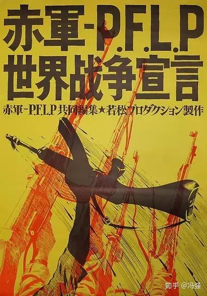 1973年的弹子球 象征及隐喻 知乎