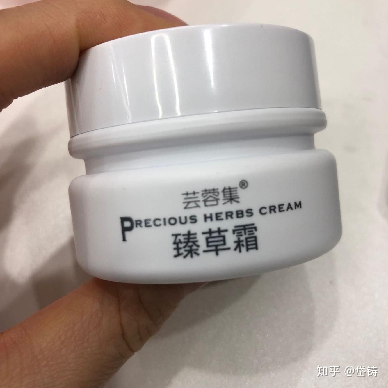 怎么抹防晒霜不泛白 v2-dea2cbd372b63f839e780477ddfc32d6_r.jpg