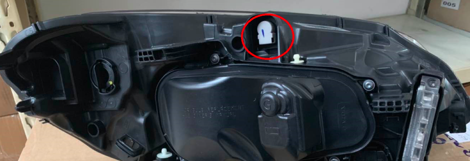 车辆大灯变成"雾里看花"模式,如何解决?