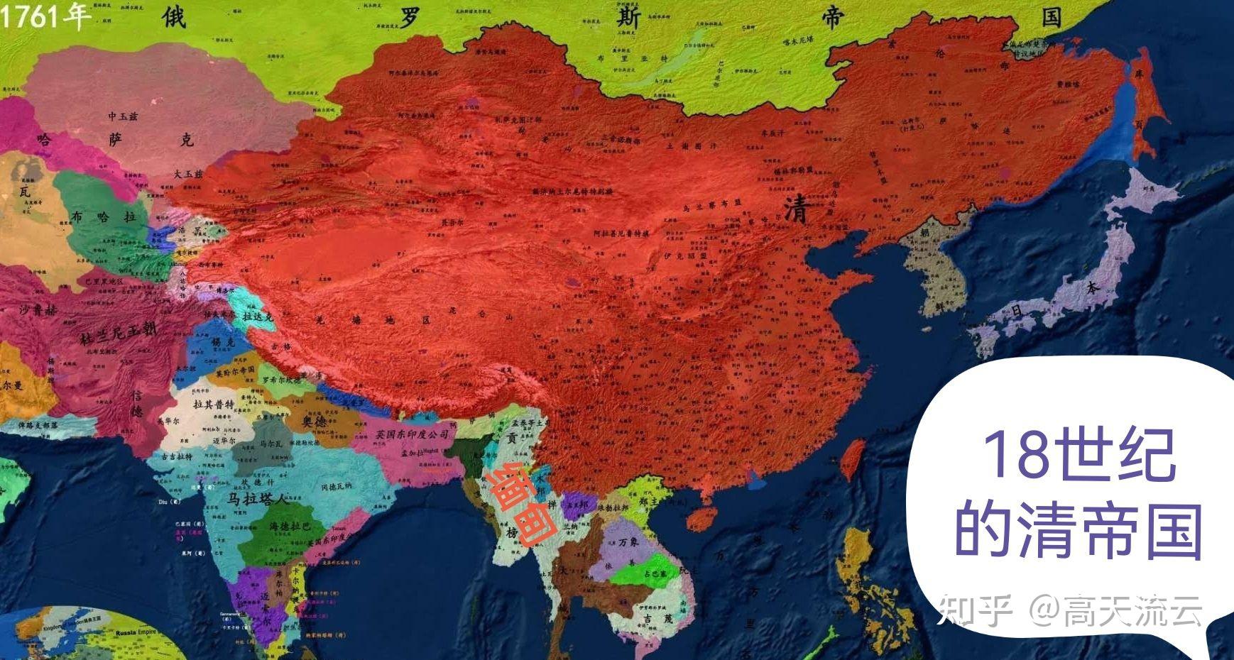 清朝最为重要的贡献——终极的"大一统"61中华民族的由来 - 知乎