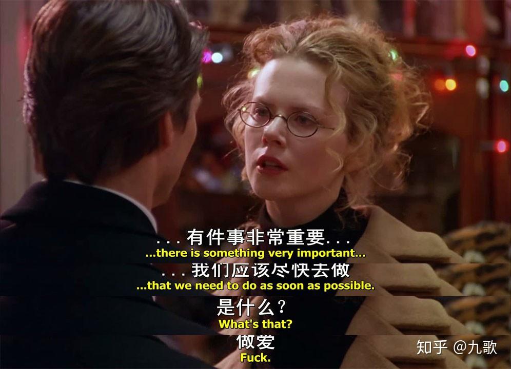 一个绿帽男的午夜奇遇电影大开眼戒解读