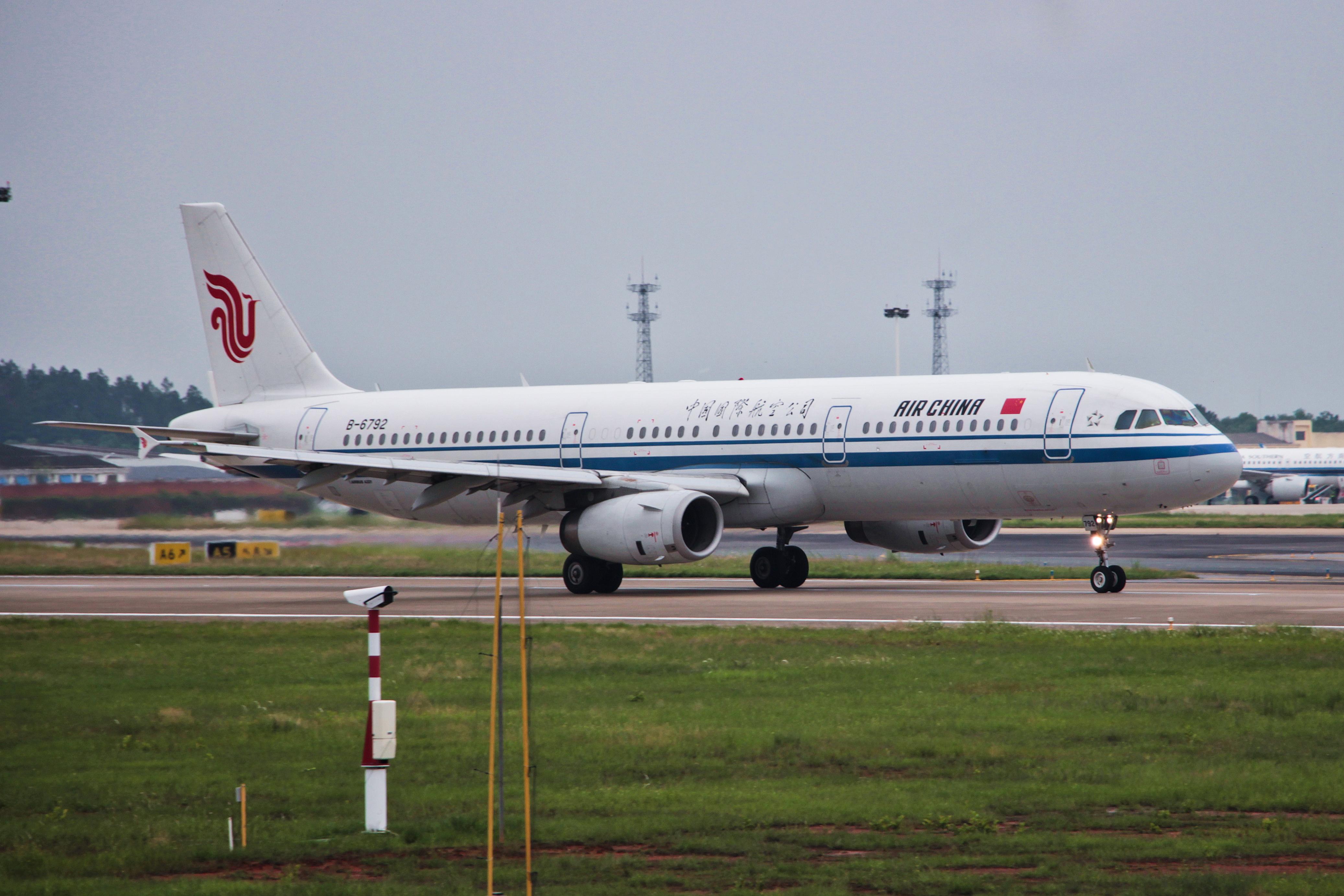 国航 空客a321-232 b-6792 当日执飞ca1512 khn-pek深航 空客a320-232
