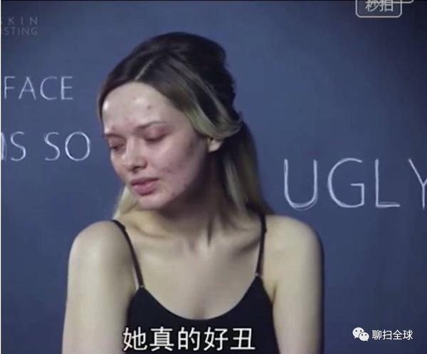 用戶上傳的圖片