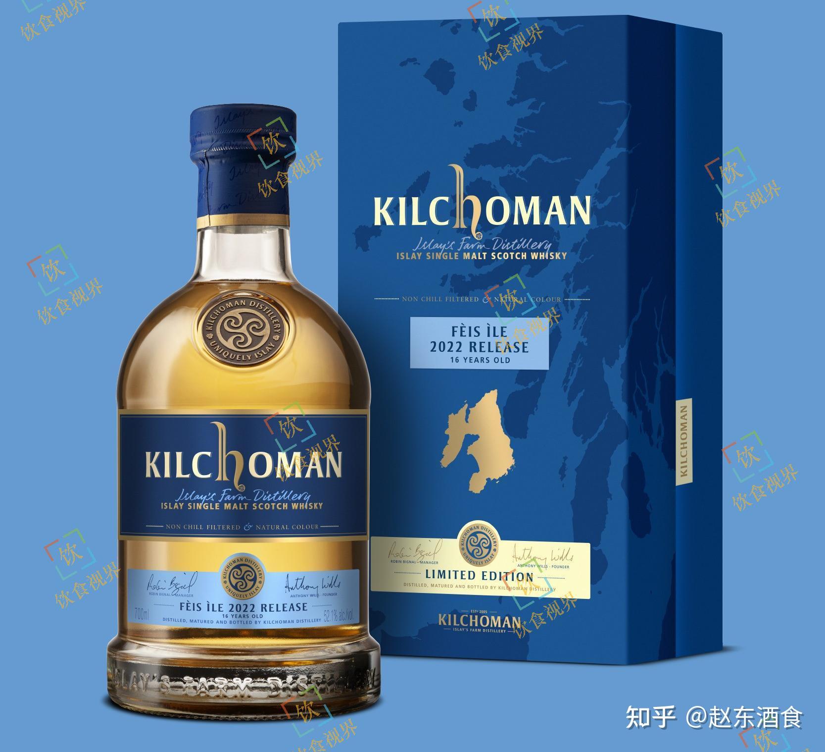 酒龄最高齐侯门发布岛节特别版威士忌