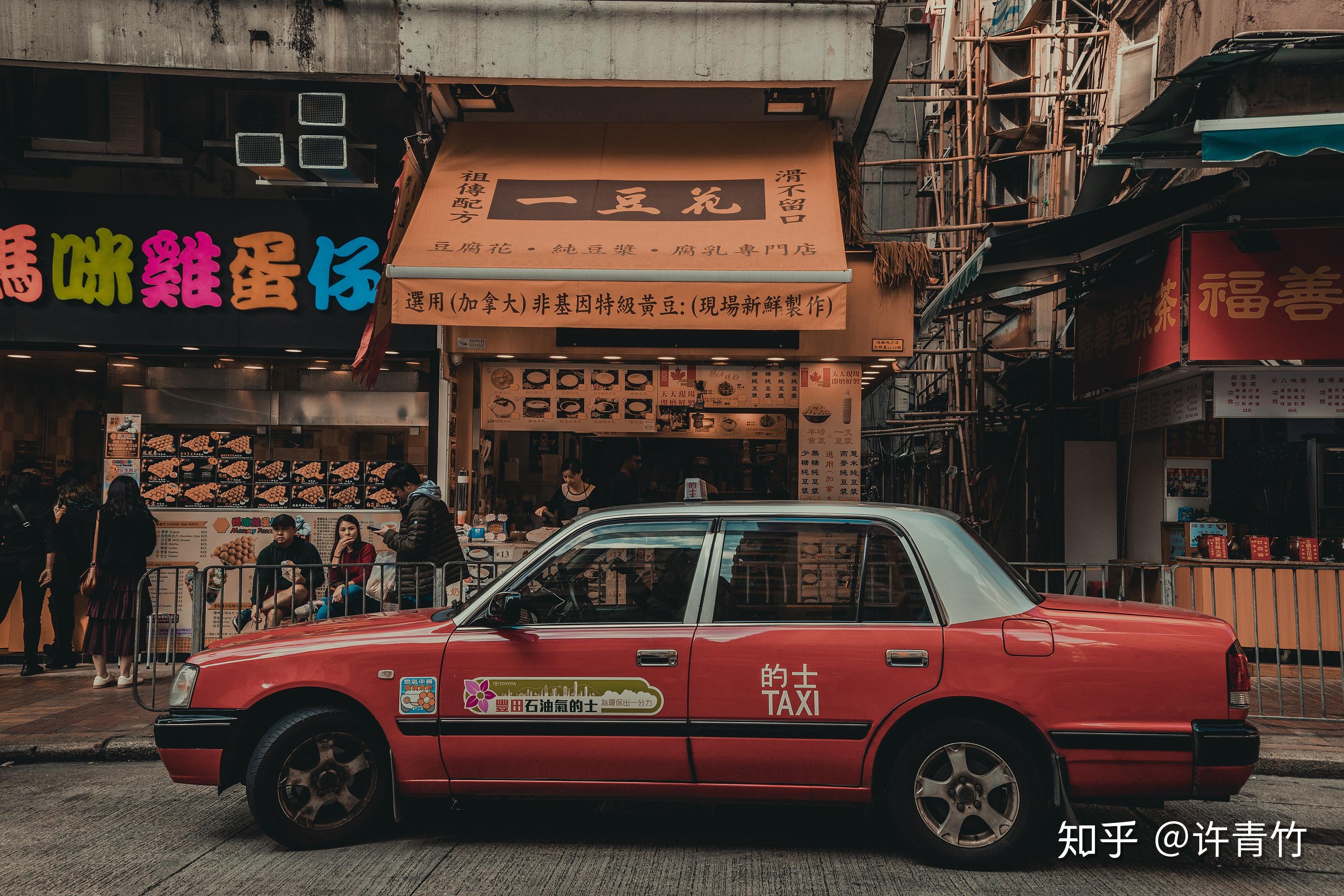 2000年,我在香港过春天(一)