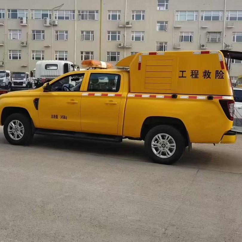 匠诚汽车