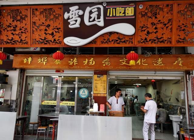 行在山水间,醉在美食里‖5天4晚皖北旅行攻略 - 知乎