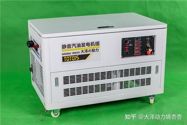 十大品牌15kw靜音汽油發電機