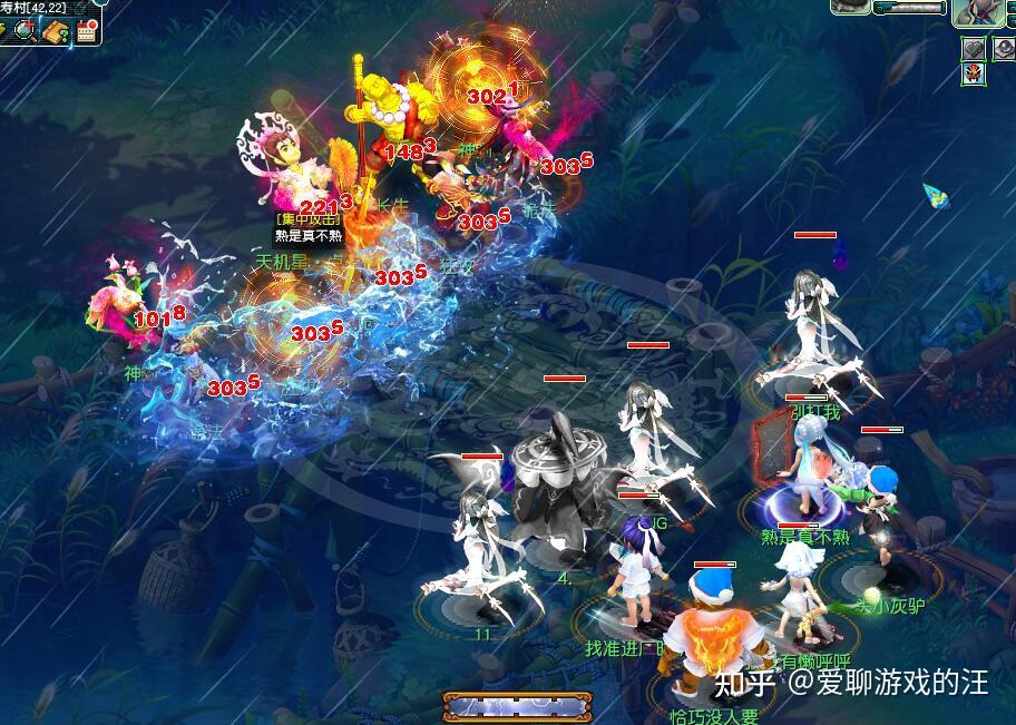 109魔花果山日常输出一个适合有点小投入玩家的玩法