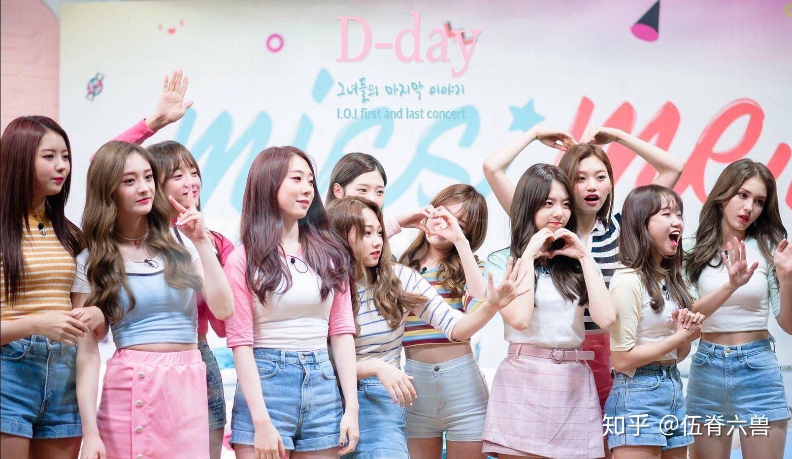 ioi重组再推迟cj公司被批溜粉重组谨慎与节目被调查有关