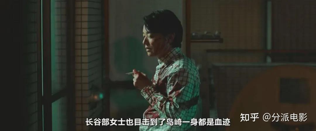 《那个人消失了》高口碑悬疑片,本格推理爱好者狂喜!