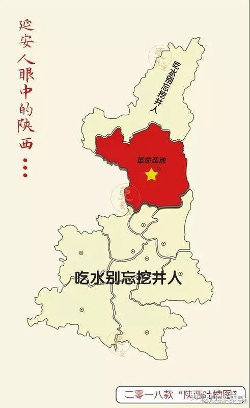 2020年西北省会城市人口排名_中国省会城市地图