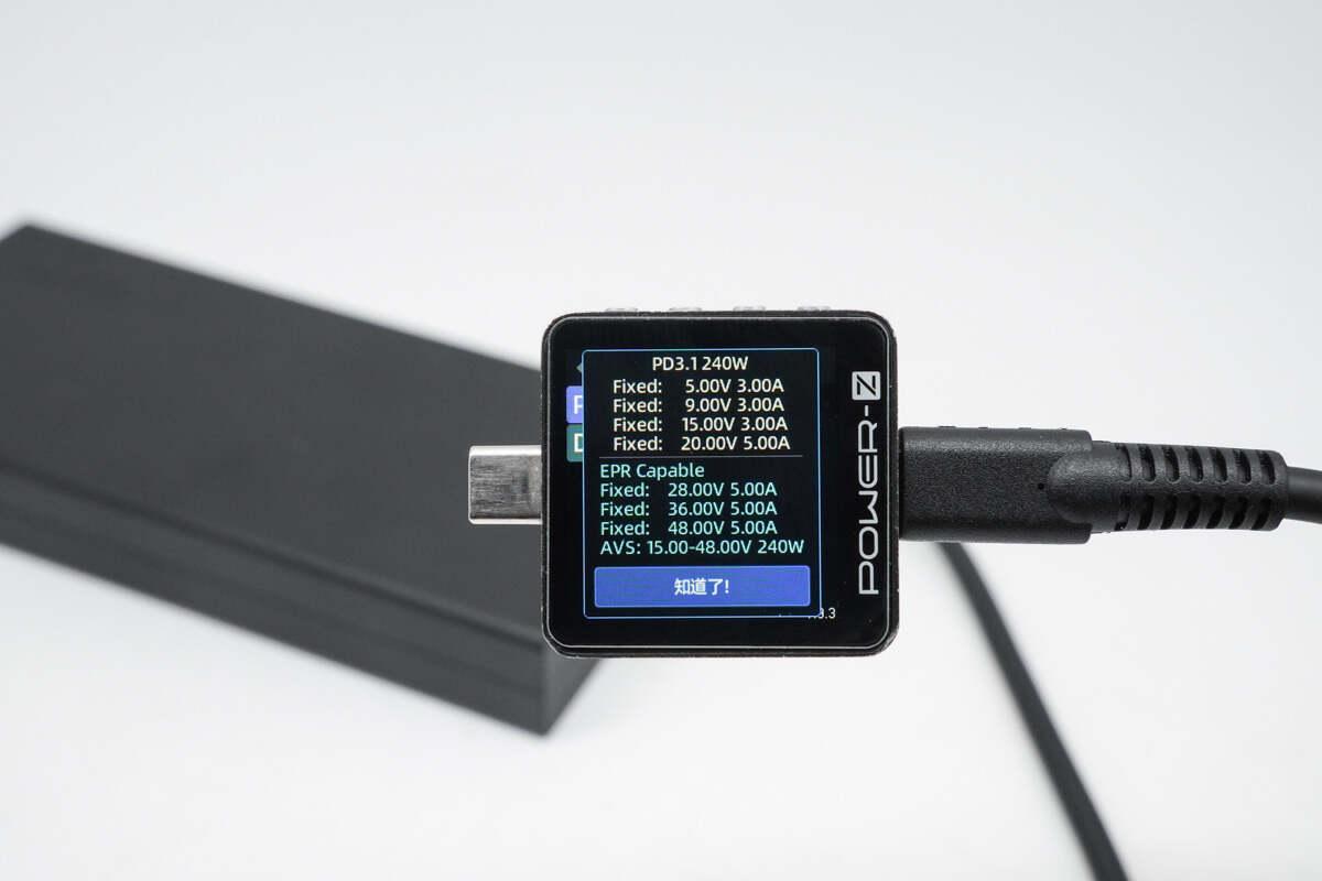 全球首款！支持PD3.1 240W满血输出，台达PD3.1 240W电源适配器首发评测 - 知乎
