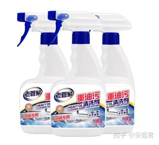 如何正确涂抹炉甘石剂 v2-dec437748194ad56582aadcaac3051d9_b.jpg