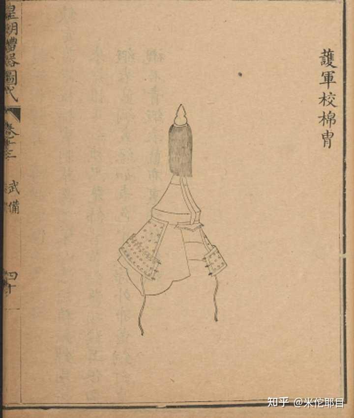 古代什么时候有火药的 v2-dec51b2aac29b41e8f320abb2c39bbcd_r.jpg