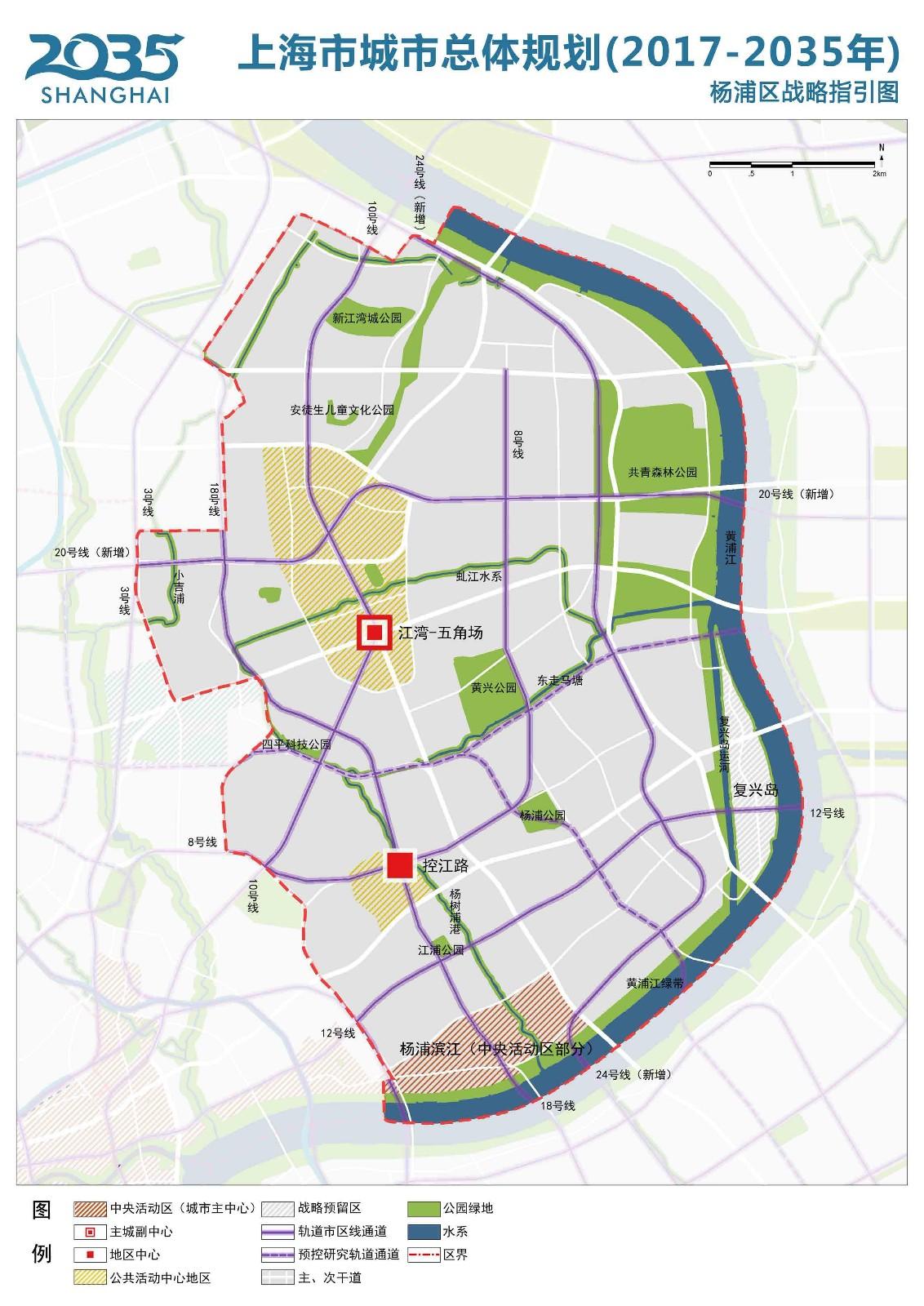上海市城市总体规划（2017-2035年） - 知乎