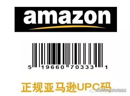 男子持刀砸门被90后女孩反杀亚马逊卖家购买upc码反被坑蒙拐骗