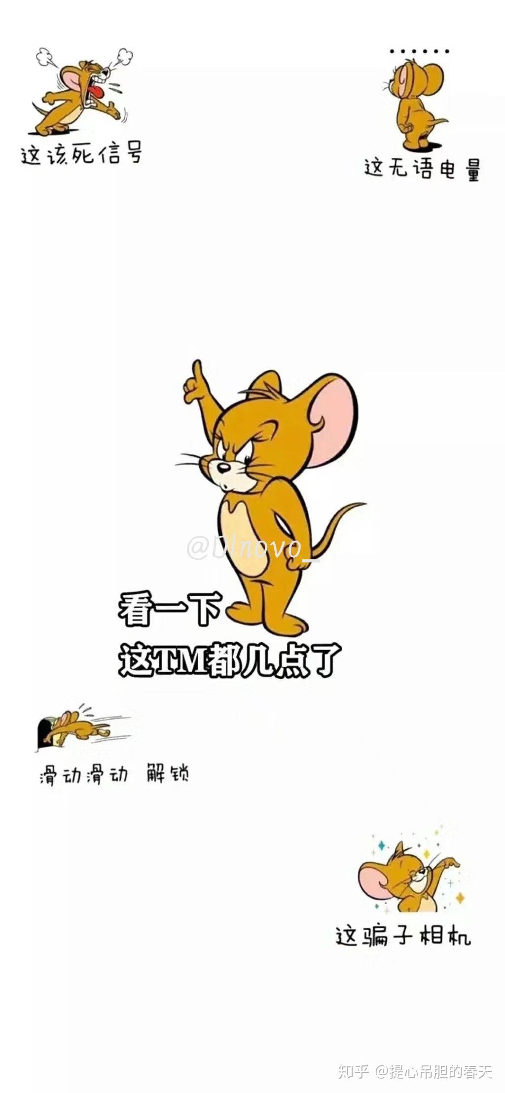 你用过哪些有趣或有意义的微信朋友圈背景图