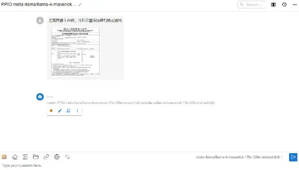 动图