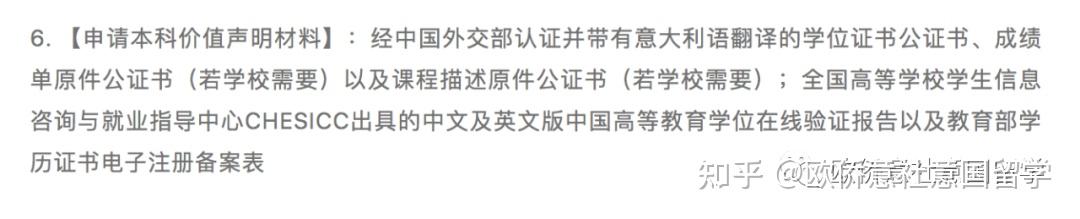 芭比公主婚纱摄影